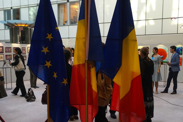 Brüssel Never Give Up Europaparlament